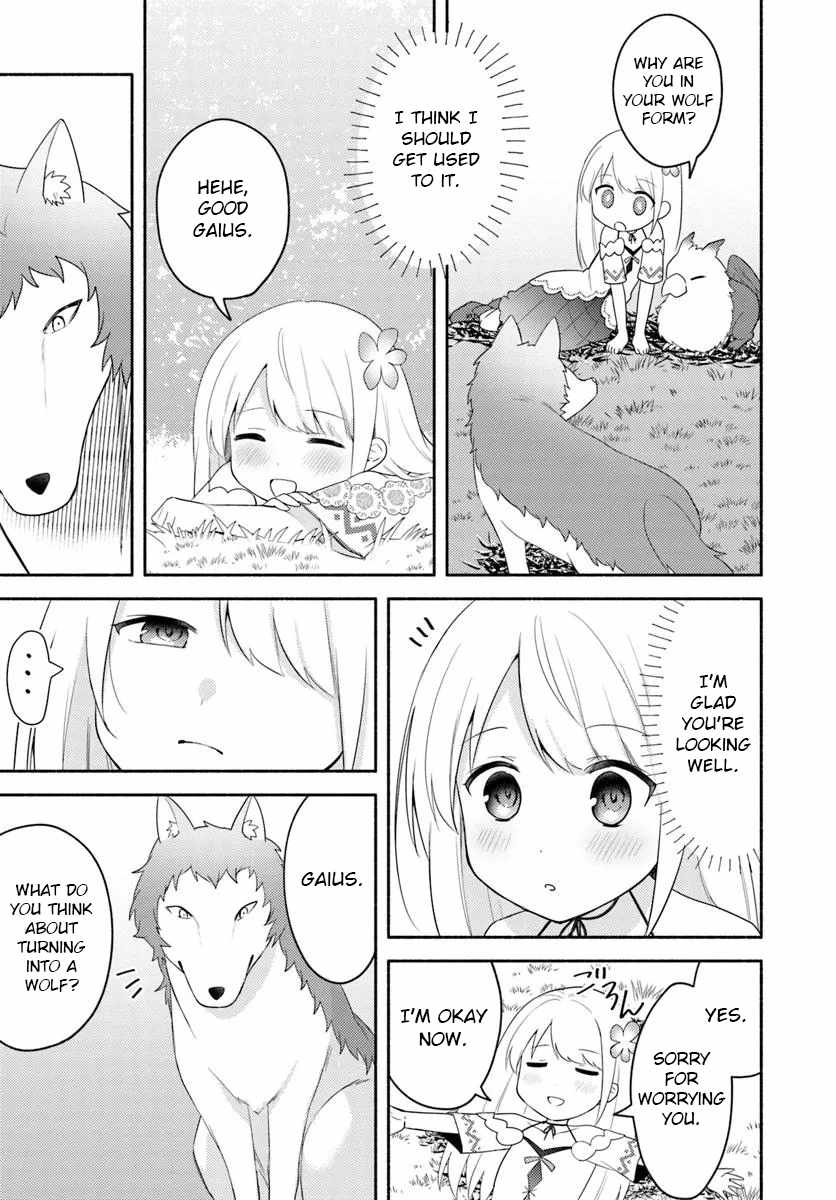 Futago no Ane ga Miko to shite Hikitorarete, Watashi wa Suterareta kedo Tabun Watashi ga Miko de aru Chapter 25 15